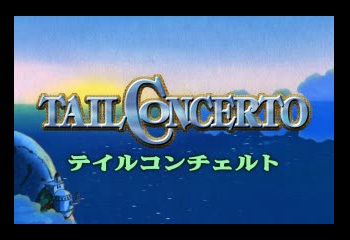 Tail Concerto Title Screen